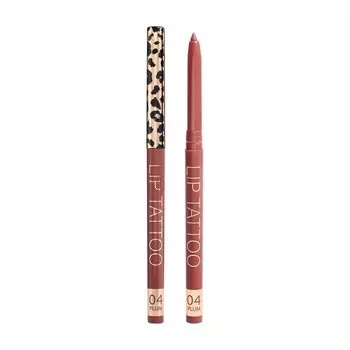 Автоматический карандаш для губ Stellary Automatic lipliner 04 0,28г