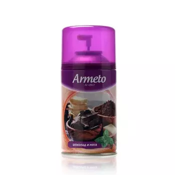 Автоматический освежитель воздуха Armeto " Шоколад и мята " сменный блок 250мл