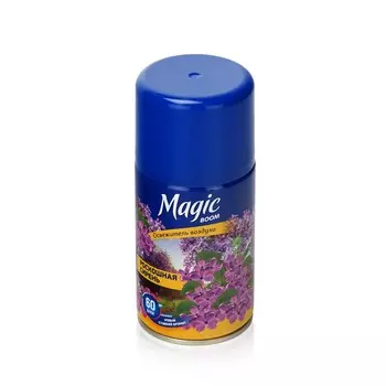 Автоматический освежитель воздуха Magic Boom " Роскошная Сирень " , сменный блок , 250мл