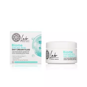 Азелаиновый дневной крем - флюид для лица Natura Siberica Lab Biome Azelaic Acid 50мл