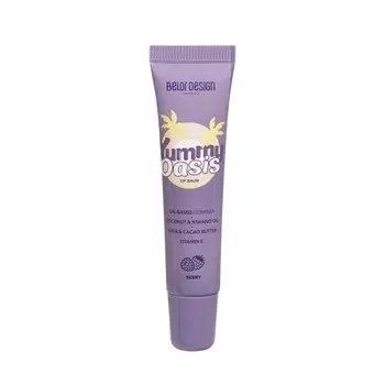 Бальзам для губ BelorDesign Yummy Oasis Berry 10,5г