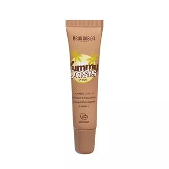 Бальзам для губ BelorDesign Yummy Oasis Coconut 10,5г