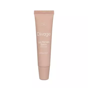 Бальзам для губ Divage Lip Rehab Balm с ароматом шоколада 15мл