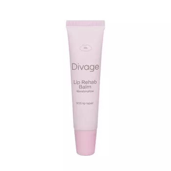 Бальзам для губ Divage Lip Rehab Balm с ароматом маршмеллоу 15мл