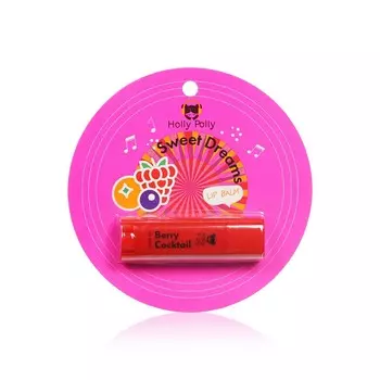 Бальзам для губ Holly Polly Sweet Dreams " Berry Coctail " 4,8г