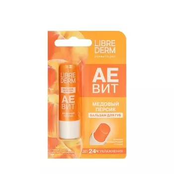 Бальзам для губ Librederm АЕВИТ " Медовый персик " 4г