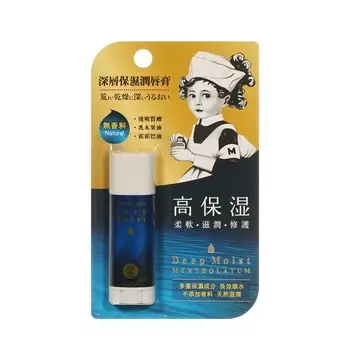 Бальзам для губ Mentholatum Deep Moist 4,5г