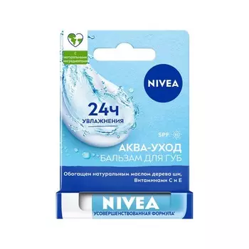 Бальзам для губ NIVEA " " SPF 15 4,8г