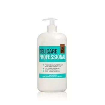 Бальзам для волос Delicare Professional для окрашенных волос 1л
