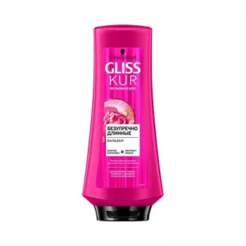 Бальзам для длинных волос Глисс Кур Безупречно Длинные 360мл
