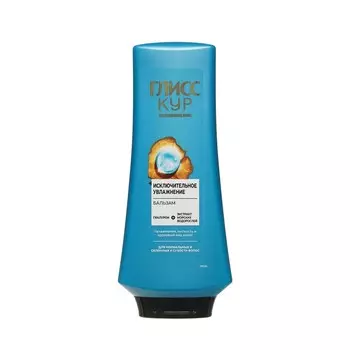 Бальзам для волос Глисс Кур Исключительное Увлажнение 360мл