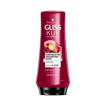 Бальзам для волос Глисс Кур Совершенство Окрашенных Волос с экстрактом клюквы 360мл