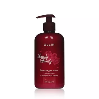 Бальзам для волос Ollin Professional Beauty Family с кератином и протеинами шелка 500мл