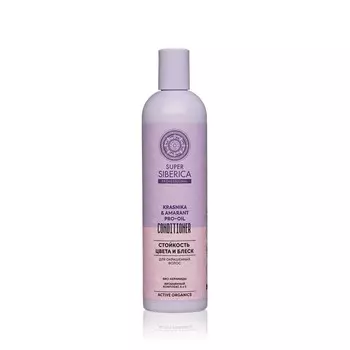 Бальзам для волос Super Siberica " стойкость цвета и блеск " 400мл