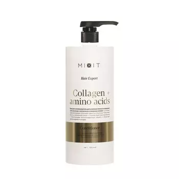 Бальзам - ополаскиватель для волос с коллагеном и аминокислотами Mixit Hair Expert Collagen+amino acids 1000мл