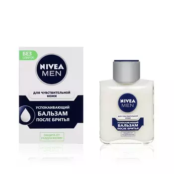 Бальзам после бритья NIVEA For Men для чувствительной кожи 100мл