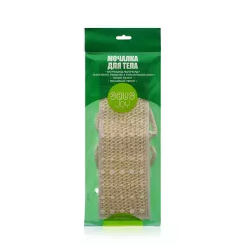 Банная мочалка - лента Aqua Joy Romantic для душа и ванны , сизаль , полиэстер , поролон 62*10см