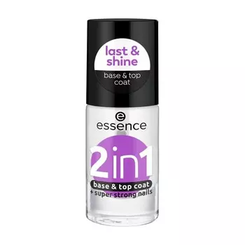 Базовое и топовое покрытие для ногтей Essence 2 in 1 base & top coat 8мл