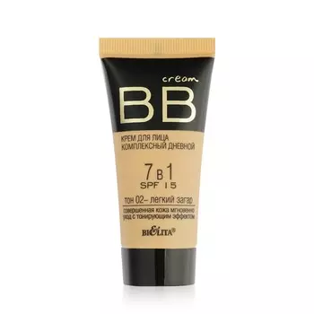 BB крем для лица Bielita 7 в 1 комплексный дневной SPF 15 02 Легкий загар 30мл