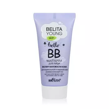 BB крем для лица Bielita Young Skin " Эксперт матовости кожи " для нормальной и жирной кожи 30мл