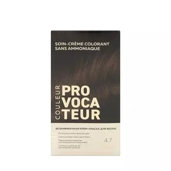 Безаммиачная крем - краска для волос Provocateur 4.7 Шоколадный трюфель
