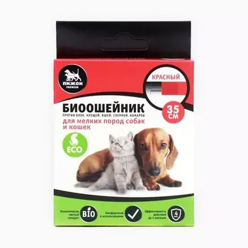 Биоошейник от паразитов для мелких пород собак и кошек Пижон Premium Красный 35см