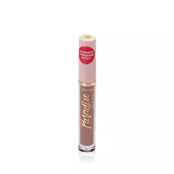 Блеск для губ с влажным финишем Relouis Paradiso 03 , Independence , 3г