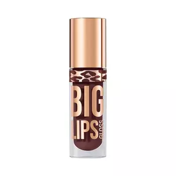 Блеск для губ Stellary Lipgloss Big Lips 16 4,2мл
