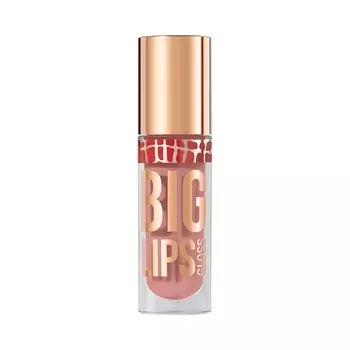 Блеск для губ Stellary Lipgloss Big Lips 09 4,2мл