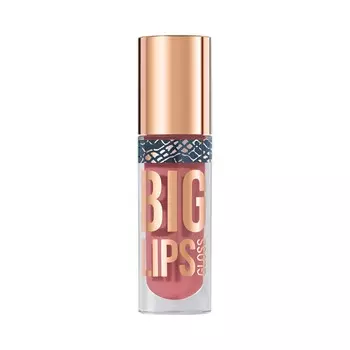 Блеск для губ Stellary Lipgloss Big Lips 13 4,2мл