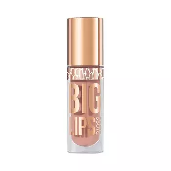 Блеск для губ Stellary Lipgloss Big Lips 08 4,2мл