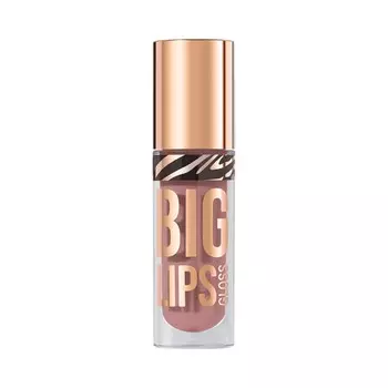 Блеск для губ Stellary Lipgloss Big Lips 12 4,2мл