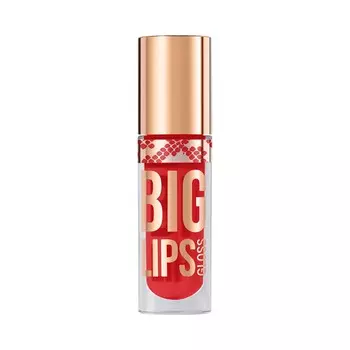 Блеск для губ Stellary Lipgloss Big Lips 15 4,2мл
