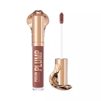 Блеск - плампер для губ Stellary Poison kiss plump lip gloss 05 4мл