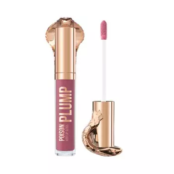 Блеск - плампер для губ Stellary Poison kiss plump lip gloss 04 4мл
