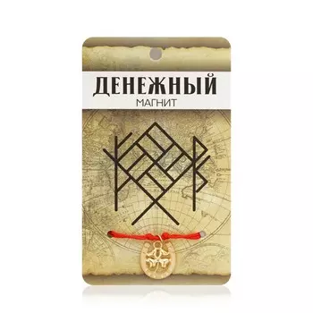 Браслет - оберег Queen Fair " Став " денежный магнит, подкова , Золото