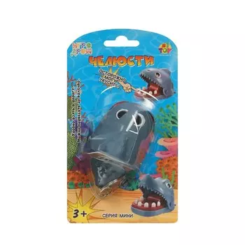 Брелок 1 Toy Игродром "Челюсти" мини 3+