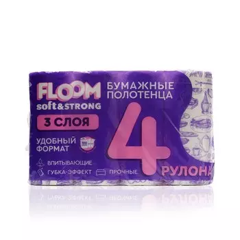 Бумажные полотенца Floom 3х-слойные 4шт