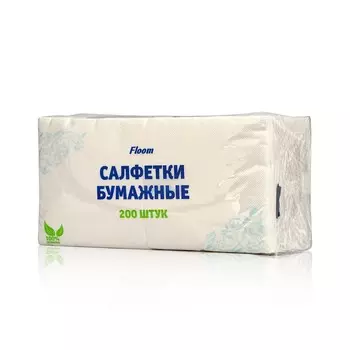 Бумажные салфетки Floom однослойные , белые , 24*24см , 200шт