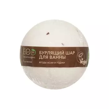 Бурлящий шар для ванны EO Laboratorie Ягоды асаи и Годжи 220г