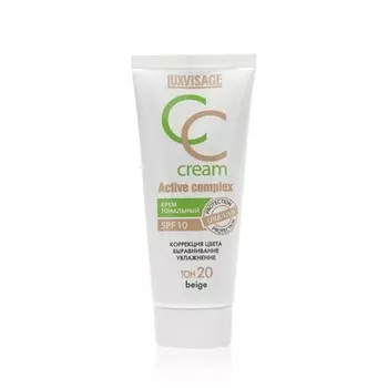 CC крем для лица Luxvisage Active Complex SPF10 , 20 , 35г