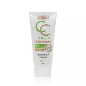 CC крем для лица Luxvisage Active Complex SPF10 , 10 , 35г