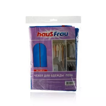 Чехол для одежды Haus Frau " Пева " 60*135 Синий