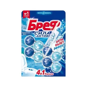 Туалетный блок для унитаза Бреф Сила-актив " океанский бриз " 4 в 1 2*50г