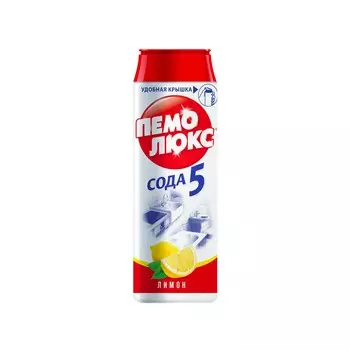 Универсальный чистящий порошок Пемолюкс Сода 7 " Лимон " 480г