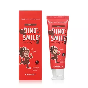 Детская гелевая зубная паста Consly Dino's Smile Cola со вкусом колы 3+ 60г