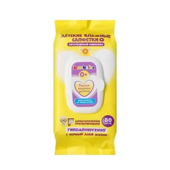 Детские влажные салфетки Bambolina желтые 0+ 80шт