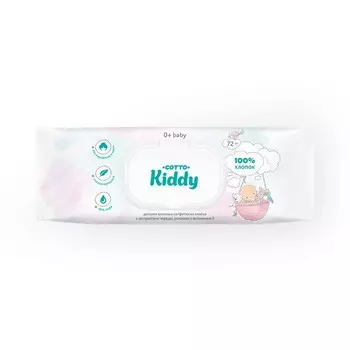 Детские влажные салфетки Cotto Kiddy 100% хлопок 0+ 48шт