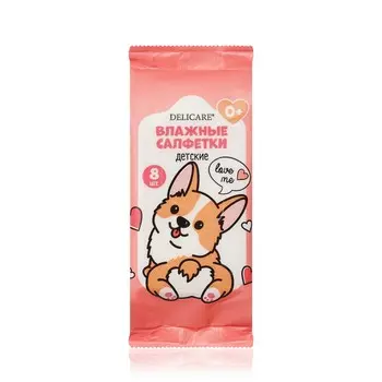 Детские влажные салфетки Delicare " Корги " 0+ 8шт