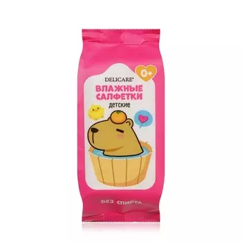 Детские влажные салфетки Delicare mini " Капибара " 0+ 8шт